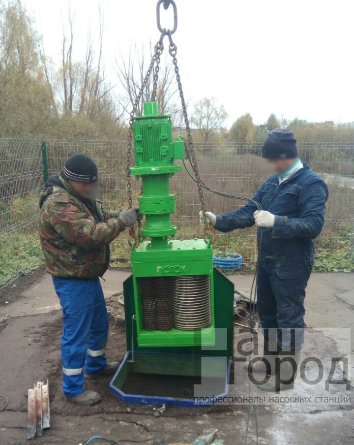 Установка и обслуживание в Красноярске